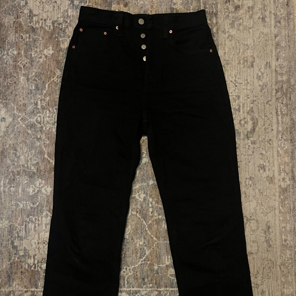 Denim Forum, The Joni High Rise Loose